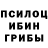 МДМА VHQ Woodlands Brown