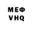 Alpha-PVP СК MyNameRoman