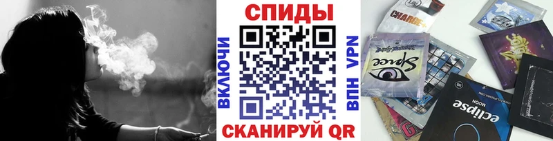 купить наркотики сайты  Мончегорск  Бутират вода 