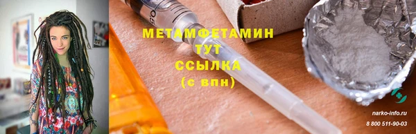 мяу мяу мука Корсаков