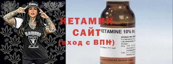 мяу мяу мука Корсаков