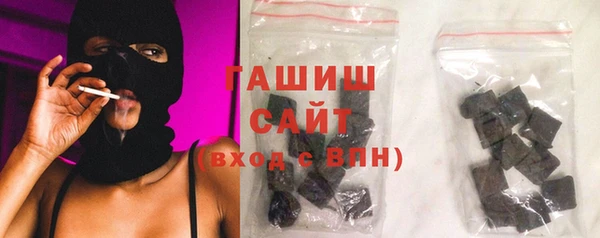 альфа пвп VHQ Коряжма