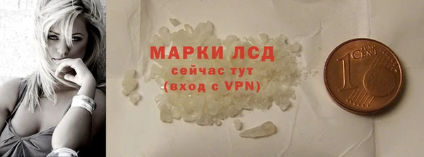 мяу мяу мука Корсаков