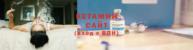 мяу мяу мука Корсаков