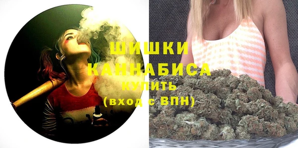 мяу мяу мука Корсаков