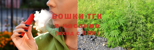 мяу мяу мука Корсаков