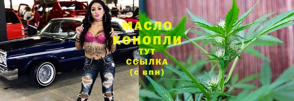мяу мяу мука Корсаков