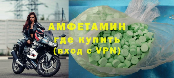 мефедрон мука Краснотурьинск