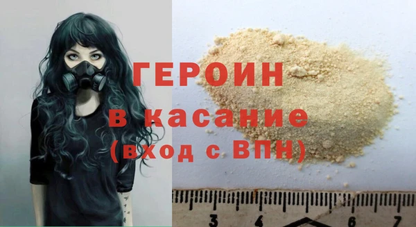 мяу мяу мука Корсаков