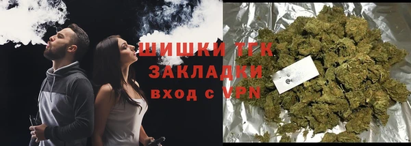 кристаллы Костерёво