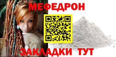 дурь Кунгур