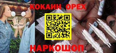 дурь Кунгур