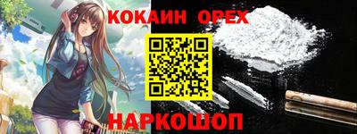 дурь Кунгур