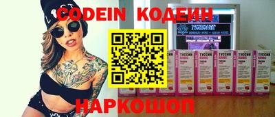 дурь Кунгур