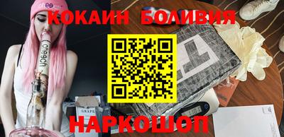 2c-b Кулебаки