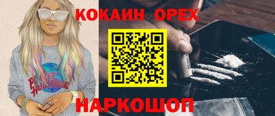 дурь Кунгур
