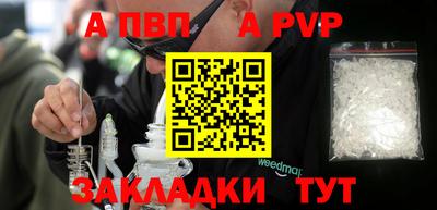 2c-b Кулебаки