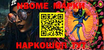дурь Кунгур