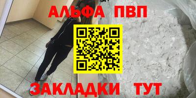 дурь Кунгур
