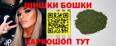 дурь Кунгур