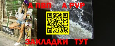 2c-b Кулебаки