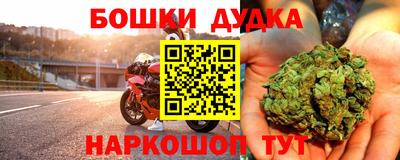 2c-b Кулебаки