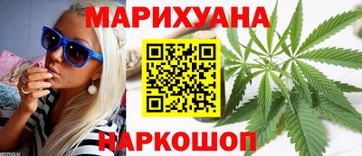 дурь Кунгур