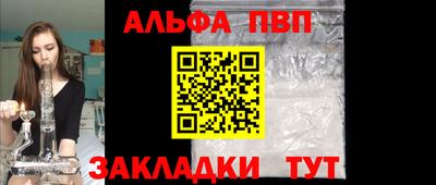 круглые Славянск-на-Кубани