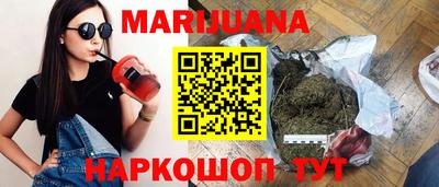 дурь Кунгур