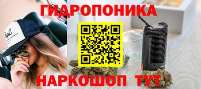 соль курить ск Кумертау