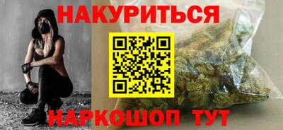дурь Кунгур