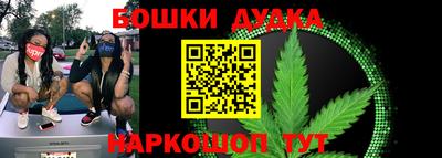 2c-b Кулебаки