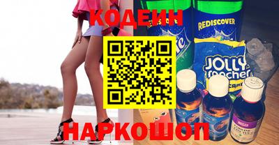 соль курить ск Кумертау
