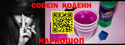 дурь Кунгур