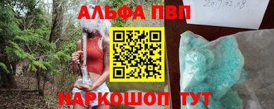 дурь Кунгур
