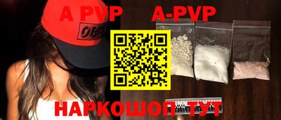 дурь Кунгур