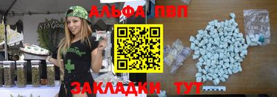 2c-b Кулебаки