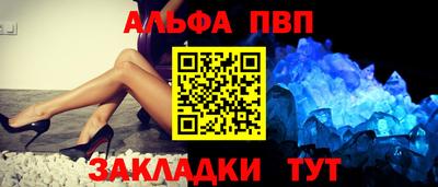 соль курить ск Кумертау