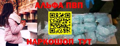 дурь Кунгур