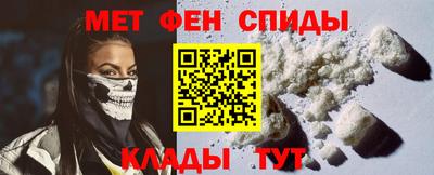 соль курить ск Кумертау