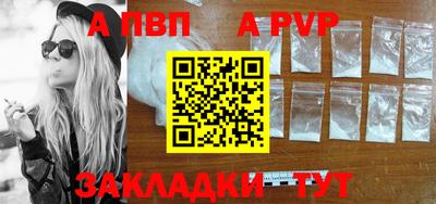 2c-b Кулебаки