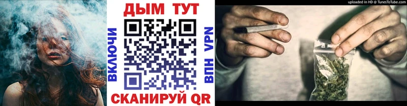 Конопля Amnesia  Мончегорск 